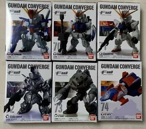 GUNDAM CONVERGE 69〜74FW ガンダムコンバージ 全6種類