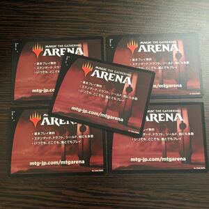 MTG ファイレクシア 完全なる統一 アリーナ用コード 未使用5点 プロモパック