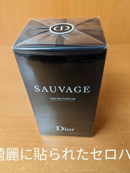 新品　クリスチャンディオール ソヴァージュ オードパルファム Dior SAUVAGE EDP 100ml　正規代理店品