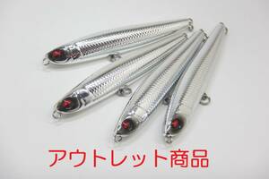 スライドベイトヘビーワン90mm28g風　フルメッキ4個セット塗装ワケあり品