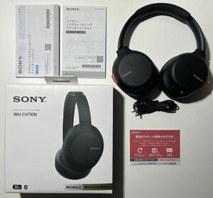 SONY WH-CH710N ワイヤレスヘッドホン