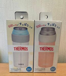 サーモス保冷缶ホルダー THERMOS 