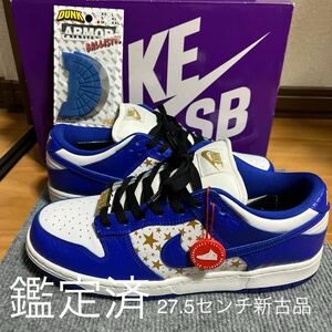 NIKE シュプリーム　 SBダンク LOW