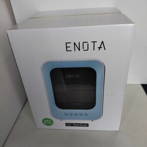【未使用】ENOTA 紫外線滅菌器 ETA992-JB