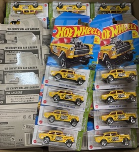 1円から～1箱104台!!!　ホットウィール(Hot Wheels) ベーシックカー '55 シェビー ベルエア ギャッサー HNJ95 194735142224 613225