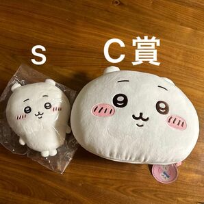 新品未使用　ちいかわ　もちっとぬいぐるみS　リバーシブルクッション　ちいかわセット