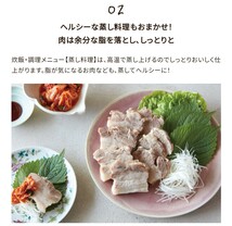 レコルト ヘルシーライスクッカー 低糖質炊飯器 20％ 糖質カット 炊飯器 ダイエット 新生活 一人暮らし recolte _画像5