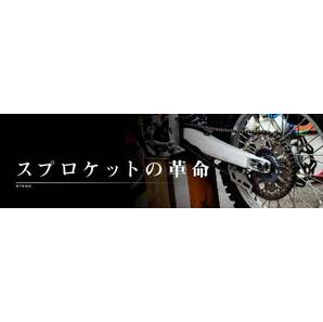 在庫処分！49丁サンスター ステンズ リアスプロケット 検)KLX230/230R/250/250R/250SR/250ES/300R Dトラッカー/X 250SB RM-Z250の画像2