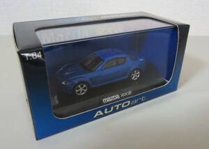 オートアート 1/64 マツダ RX-8 ウイニングブルー / AUTOart MAZDA RX-8 WINNING BLUE