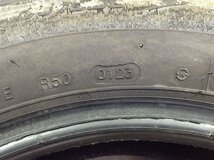 トゥラド Xワンダー TH2 195/65R15 1本 2023年製 2290 サマータイヤ (沖縄県・離島は発送不可)_画像6