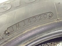 ブリヂストン ブリザック VRX 165/60R15 4本 2020年製 2352 スタッドレスタイヤ (沖縄県・離島は発送不可)_画像9