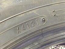 ダンロップ ウインターマックス02 WM02 185/60R15 2本 2021年製 2375 スタッドレスタイヤ (沖縄県・離島は発送不可)_画像7