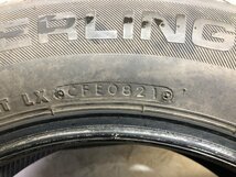 セイバーリング SL101 185/65R15 4本 2021年製 2453 サマータイヤ (沖縄県・離島は発送不可)_画像9