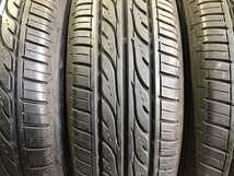 ダンロップ エナセーブ EC202 165/70R14 4本 2019年製 2482 サマータイヤ (沖縄県・離島は発送不可)_画像4