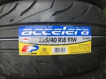 235/40R18(TREAD200) 2本セット アクセレラ 651SPORT 未使用品 accelera 沖縄県・離島発送不可_画像2