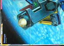 [Vintage] [New Item] [Delivery Free]1990s Newtype MOBILE SUIT GUNDAM B2Poster ニュータイプ 機動戦士ガンダム ポスター[tag2202] _画像4