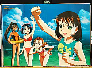  [New Item] [Delivery Free]1999 Space Battleship Yamamoto Yoko それゆけ!宇宙戦艦ヤマモト・ヨーコ Poster [tag2222]