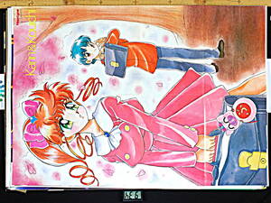 [Vintage] [New Item] [Delivery Free]1990s NewType Frying B-Rin B2Poster ニュータイプ とんでぶーりん [tag2202]