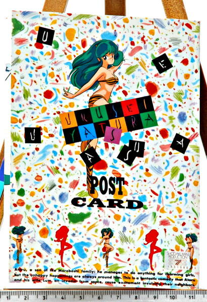 [Vintage] [New Item] [Delivery Free]1980s Urusei Yatsura Postcard Book うる星やつらポストカードブック [tag5555]