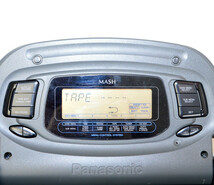 【動作美品/稀少銘機】Panasonic パナソニック RX-DT75 バブルラジカセ コブラトップ CD TAPE カセット AM/FM RAK-RX103WH RX-DT95 兄弟機_画像3