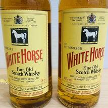 【H10443EM】1円～ 未開栓 2本セット WHITE HORSE ホワイトホース Fine Old ファインオールド 43% 750ml 古酒 Whisky スコッチ ウイスキー_画像3