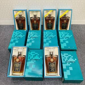 【H10428EM】1000円～ 未開栓 6本セット SUNTORY サントリー CREST クレスト 12年 デキャンタ ウイスキー 古酒 700ml 43% 日本 箱劣化有