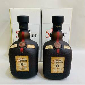 【H10584EM】1円～ 未開栓 2本セット Old Parr Superior オールドパー スペリオール 43% 750ml 総重量約1200g 古酒 スコッチ ウイスキー