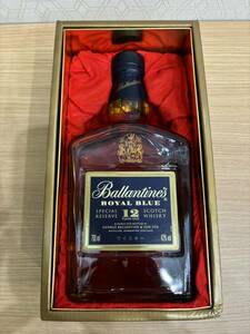 【H-10585SR】Ballantine's バランタイン ROYAL BLUE ロイヤルブルー 12年 スコッチウイスキー 700ml 43% 箱付 古酒 箱汚れ有 未開栓