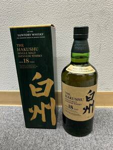 【JV6582】未開封 SUNTORY サントリー 白州 18年 シングルモルト ウイスキー 700ml 43% 箱付 ジャパニーズウイスキー お酒 保管品 未開栓