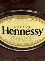 【JV6605】ヘネシー XO グリーン 未開栓 金キャップ 40% 350ml 箱あり コニャック ブランデー HENNESSY XO COGNACBRANDY お酒 保管品_画像7