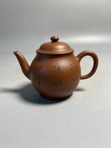 旧家蔵出 清時代 陶磁器 紫泥 朱泥 孟臣 急須 中国唐物 茶壷 煎茶道具 中国宜興 紫砂 白泥 中国美術 中国古玩_画像1