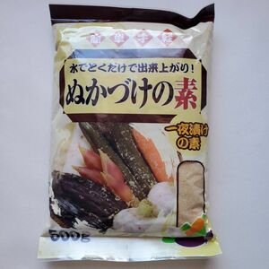 熟成 ぬか床　500g　乳酸菌　こうじ菌　ＧＡＢＡ　コーセーフーズ　糠床