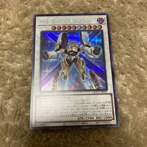 QCCU-JP055 サテライト・ウォリアー シークレットレア 遊戯王 OCG QUARTER CENTURY CHRONICLE BOX Side:UNITY