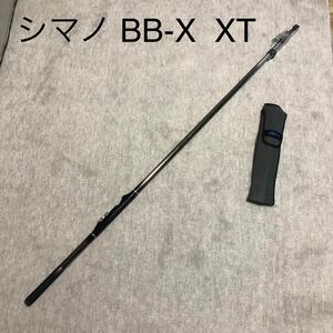 中古美品　シマノ　BB-X XT 1.5-530