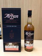 【未開栓】Arran アランモルト リミテッドエディション 21年 1996-2018 700ml 51.7％ 箱付き シングルモルトスコッチウイスキー_画像1