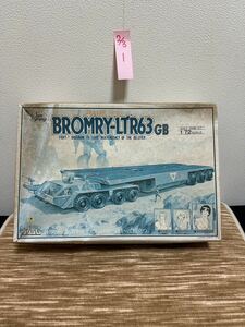 ① BROMRY ブロムリー　LTR63GB 太陽の牙　ダグラム