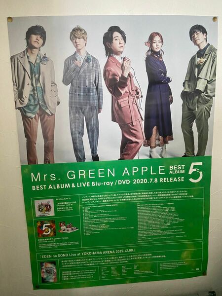 Mr.s Green Apple ポスター