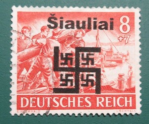  Germany third . country .. ground ..8+7pf(siauliai).. stamp * used .