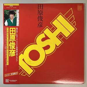 44192★美盤 田原俊彦 / Toshi ※帯付き