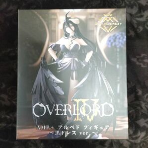 OVERLORD アルベドAMP＋フィギュア　（新品未開封）ダンボール配送