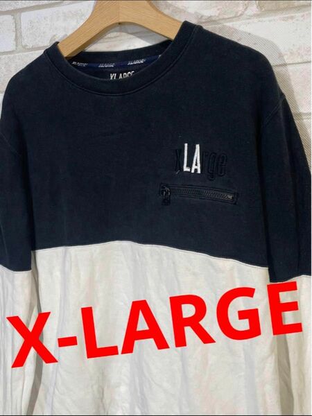 【X-LARGE】エクストララージ　刺繍ロゴ　スウェット　トレーナー