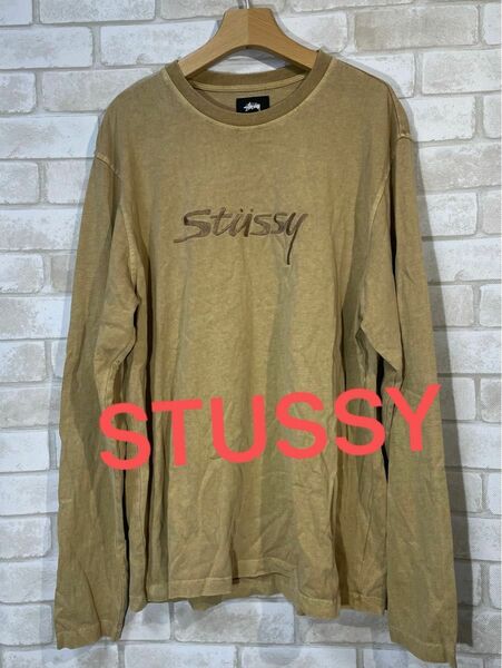 【STUSSY】ステューシー　ビンテージカラー　刺繍ロゴ 長袖Tシャツ　ロンT