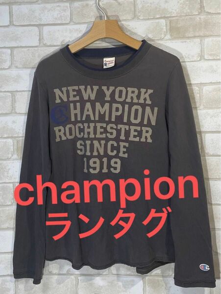 【champion】チャンピオン　ランタグ　長袖Tシャツ　ロンT