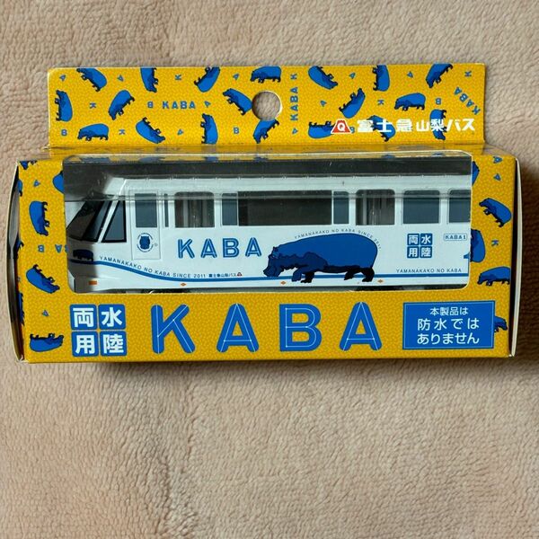バス型目覚まし時計　KABA