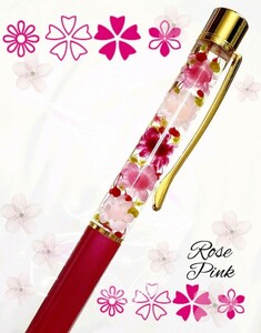 0 free shipping 0 herbarium ballpen material for flower arrangement enough rose pink red . pink present small gift present pretty dressing up 