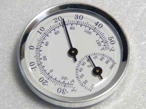 値下 おしゃれな 温度計 湿度計 ダブル 表示 銀 シルバーカラー 車内 ドレスアップ 高級感