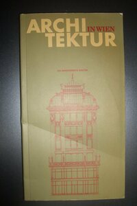 洋書★『ARCHITEKTUR in WIEN』1984年★ドイツ語版、ウィーン建築散策ガイド、散策コース地図、分離派、バロック、ネオクラシック