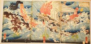 日本浮世絵　国芳　江戸版画「絵本太閤記」