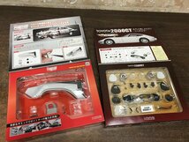 ☆未組立品☆　デアゴスティーニ　まとめ売り　TOYOTA 2000GT ランボルギーニ　ミウラ　アイアンマン　他_画像6