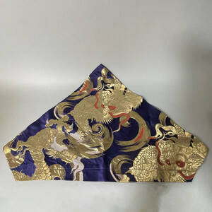 龍の打敷　絹　刺繍　幅：77cm　金蘭布　B2